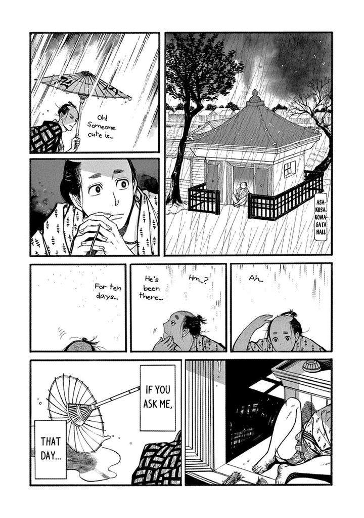 Momo-Manji-Sakura-Sawa-Eng page 6