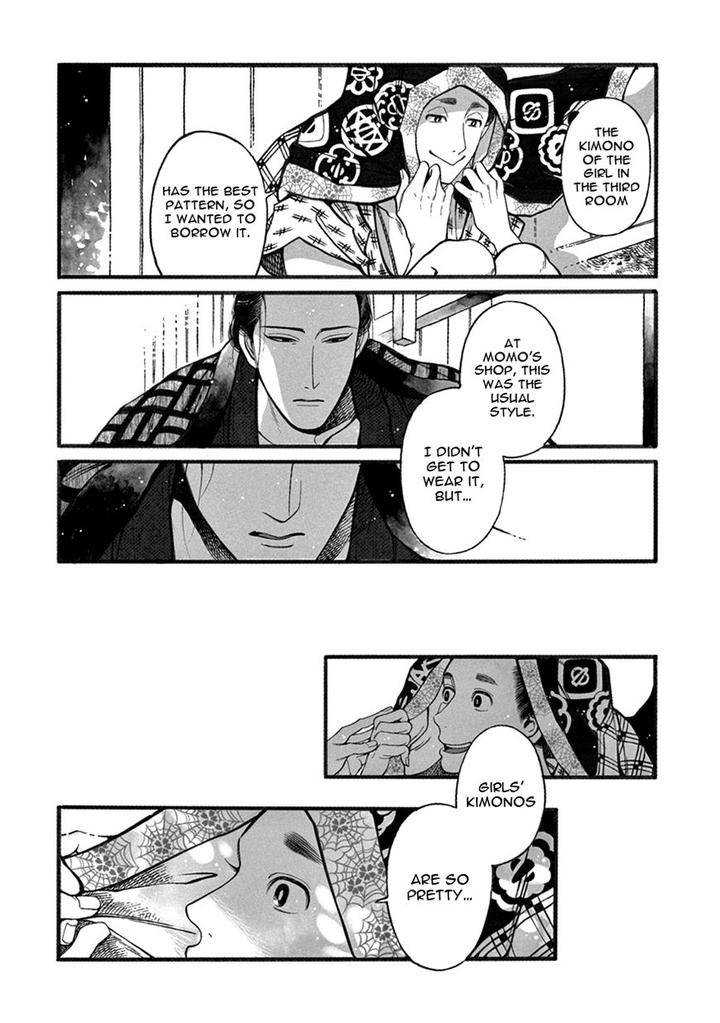 Momo-Manji-Sakura-Sawa-Eng page 10