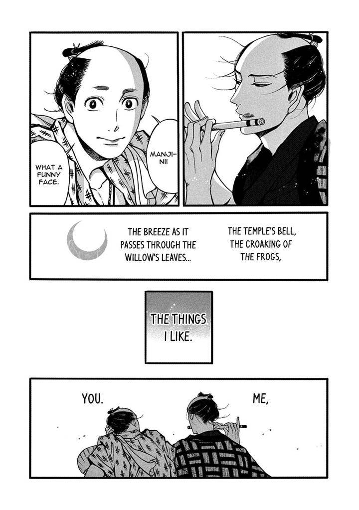 Momo-Manji-Sakura-Sawa-Eng page 12