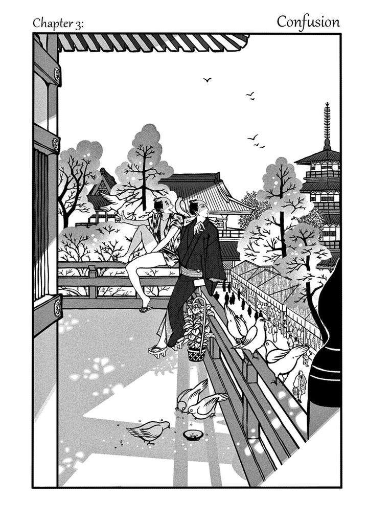 Momo-Manji-Sakura-Sawa-Eng chapter_004 thumbnail