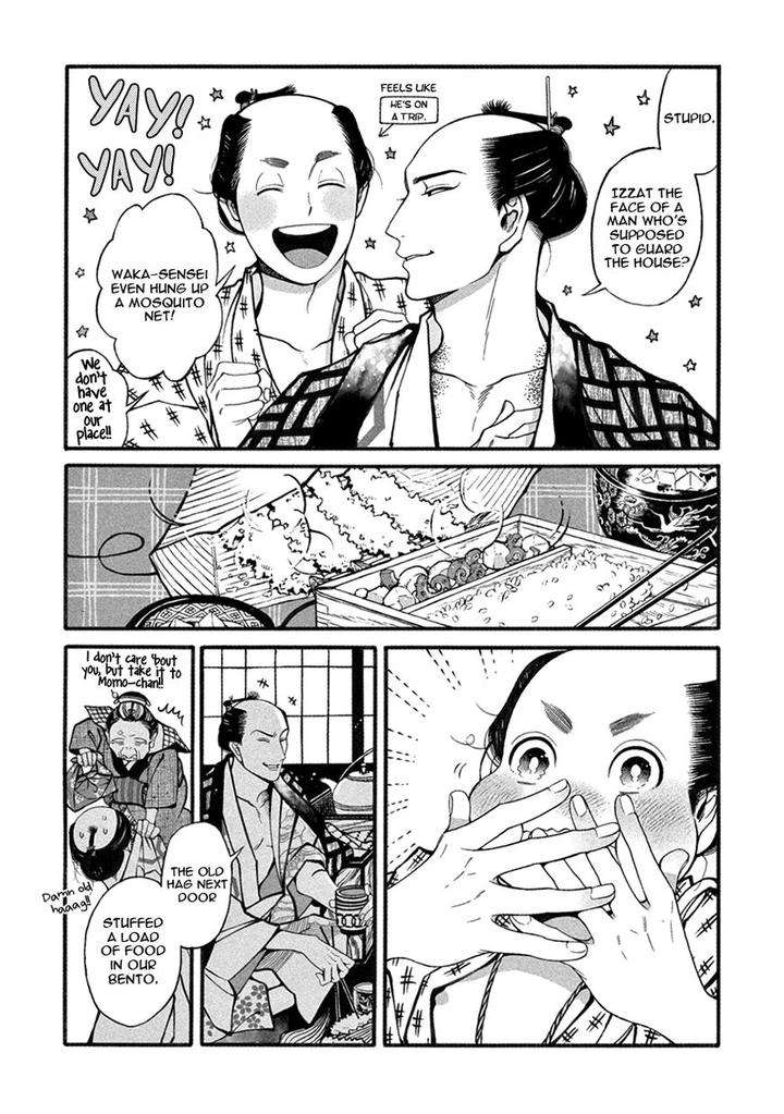 Momo-Manji-Sakura-Sawa-Eng page 7