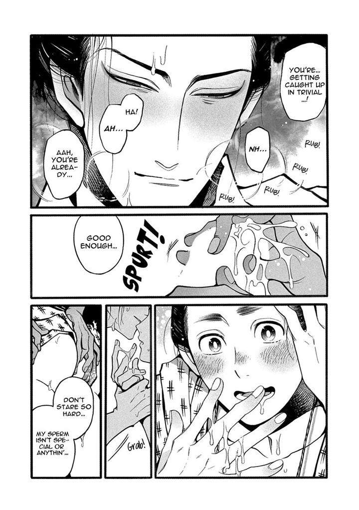 Momo-Manji-Sakura-Sawa-Eng page 15