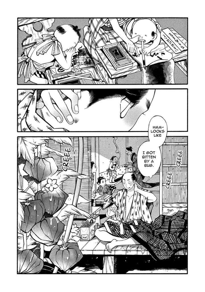 Momo-Manji-Sakura-Sawa-Eng page 22