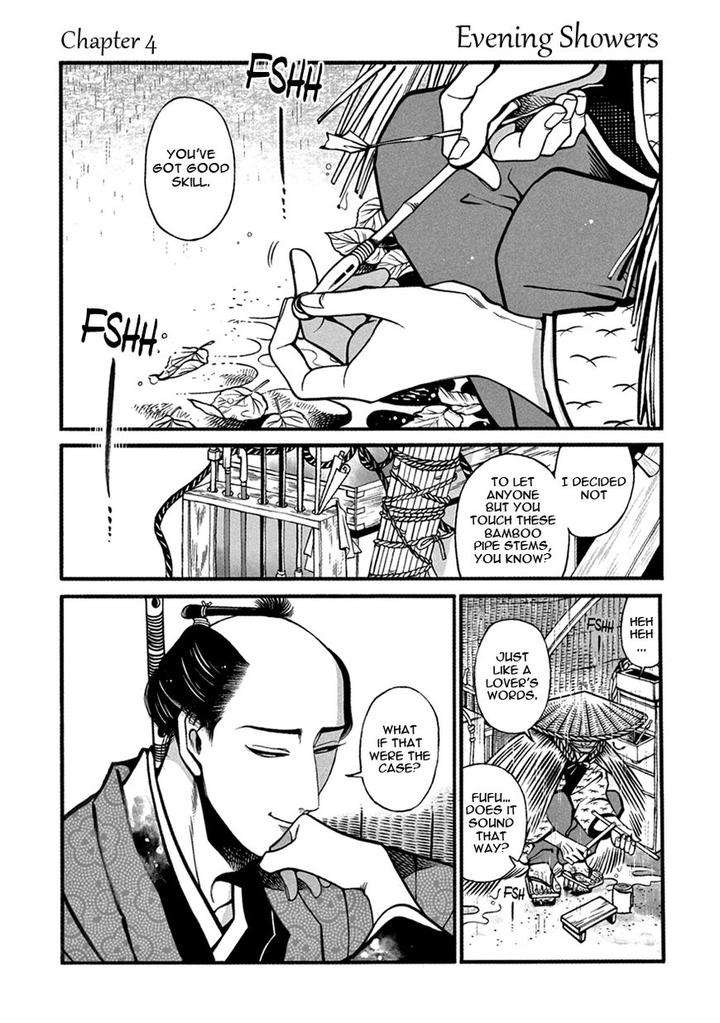 Momo-Manji-Sakura-Sawa-Eng chapter_005 thumbnail