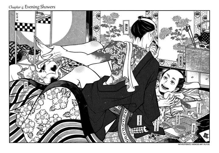 Momo-Manji-Sakura-Sawa-Eng page 2