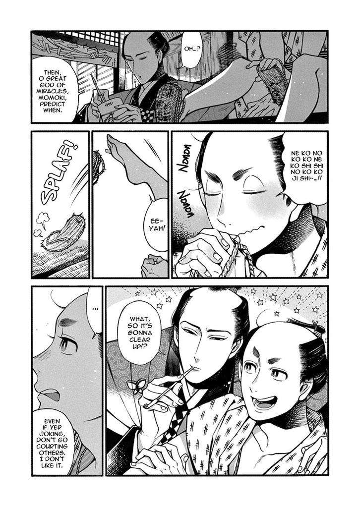 Momo-Manji-Sakura-Sawa-Eng page 4