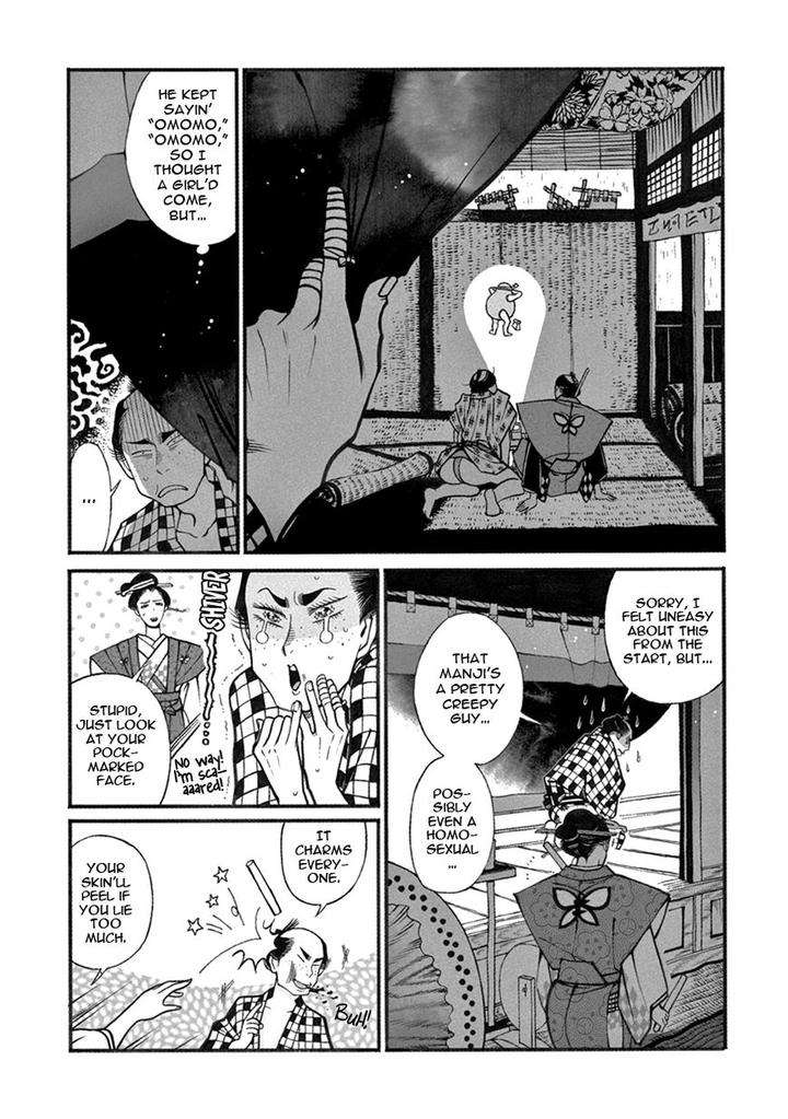 Momo-Manji-Sakura-Sawa-Eng page 6