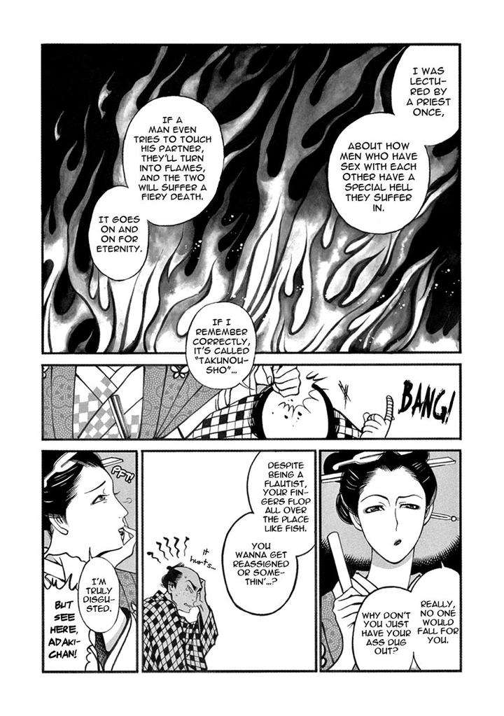 Momo-Manji-Sakura-Sawa-Eng page 7