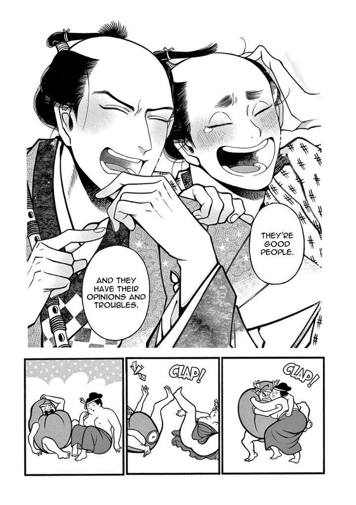 Momo-Manji-Sakura-Sawa-Eng page 9
