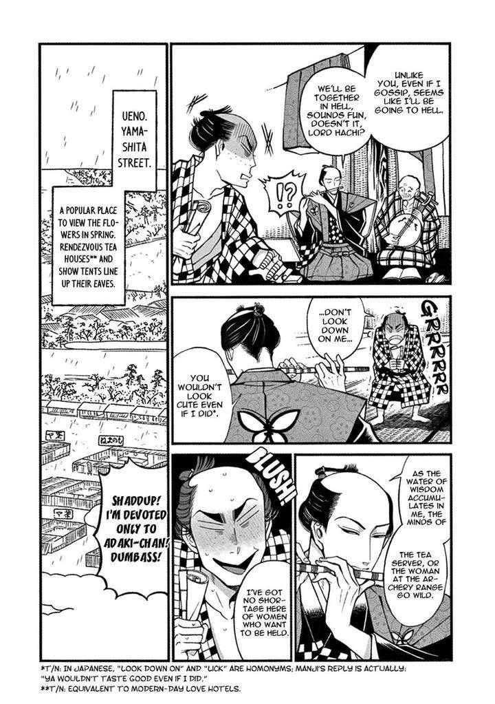 Momo-Manji-Sakura-Sawa-Eng page 11