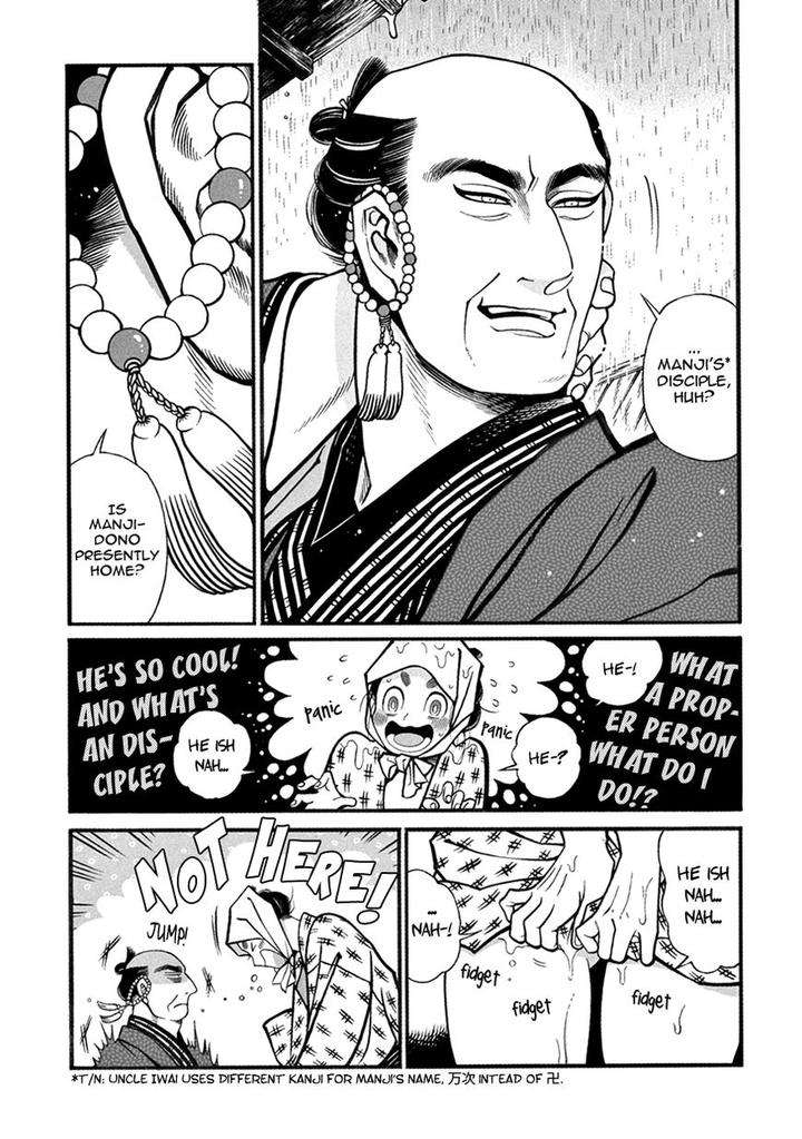 Momo-Manji-Sakura-Sawa-Eng page 16