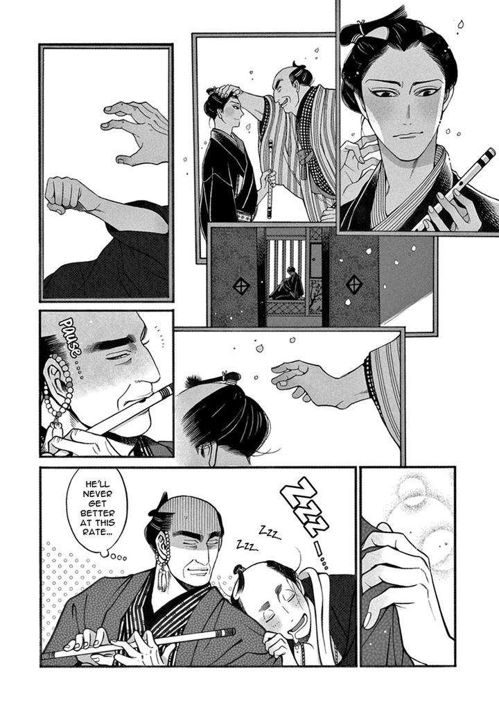 Momo-Manji-Sakura-Sawa-Eng page 23