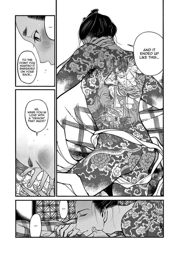 Momo-Manji-Sakura-Sawa-Eng page 28