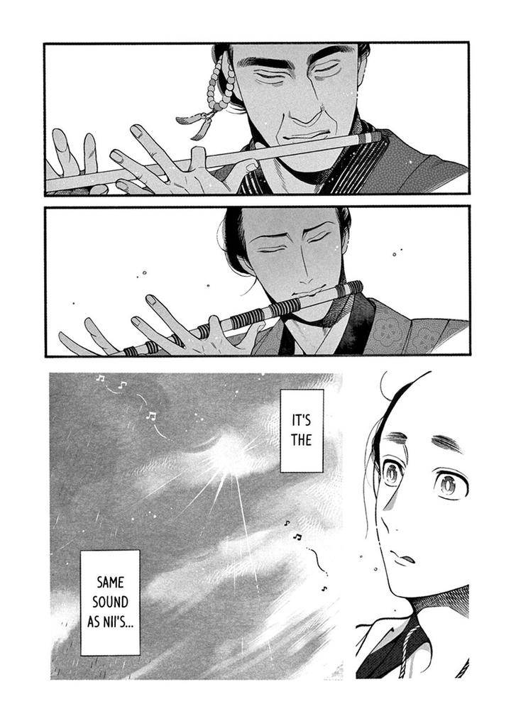Momo-Manji-Sakura-Sawa-Eng page 9