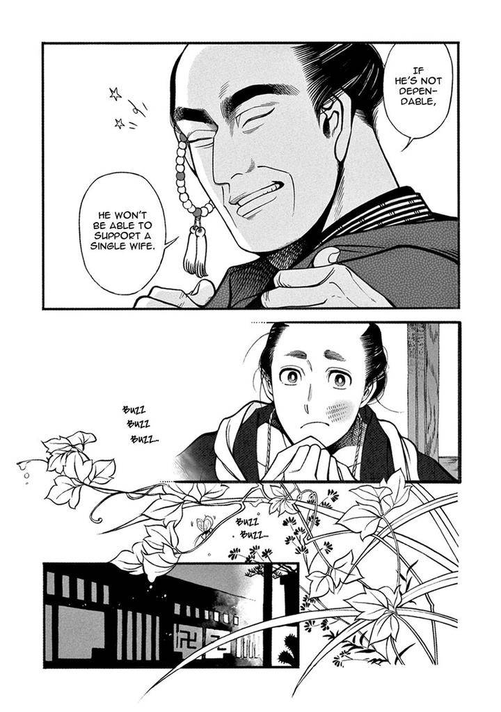 Momo-Manji-Sakura-Sawa-Eng page 13