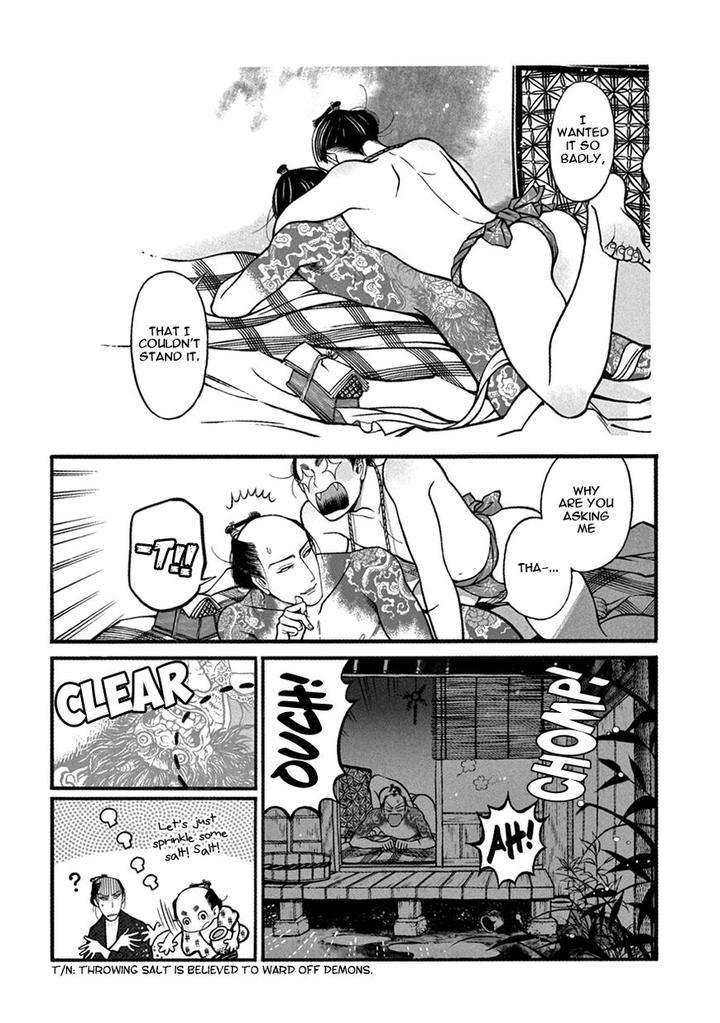 Momo-Manji-Sakura-Sawa-Eng page 16