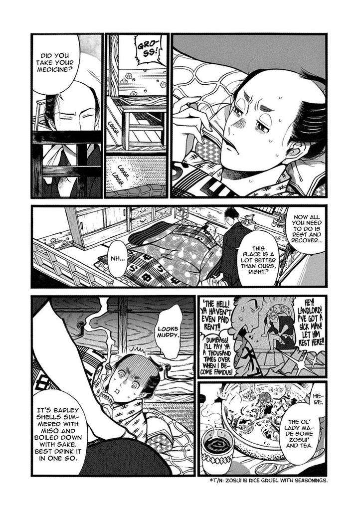 Momo-Manji-Sakura-Sawa-Eng page 5