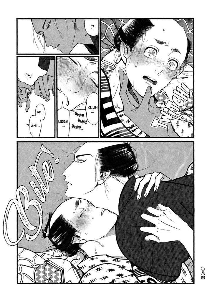 Momo-Manji-Sakura-Sawa-Eng page 8