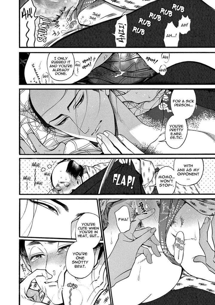 Momo-Manji-Sakura-Sawa-Eng page 10