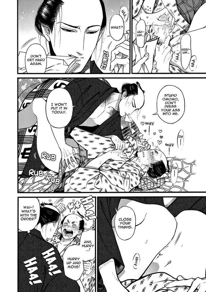 Momo-Manji-Sakura-Sawa-Eng page 12