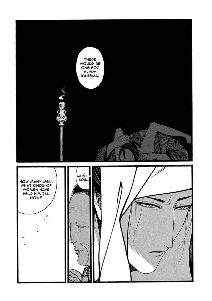 Momo-Manji-Sakura-Sawa-Eng page 18