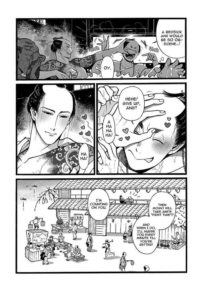 Momo-Manji-Sakura-Sawa-Eng page 20