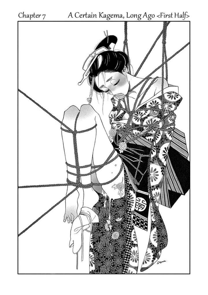 Momo-Manji-Sakura-Sawa-Eng page 3