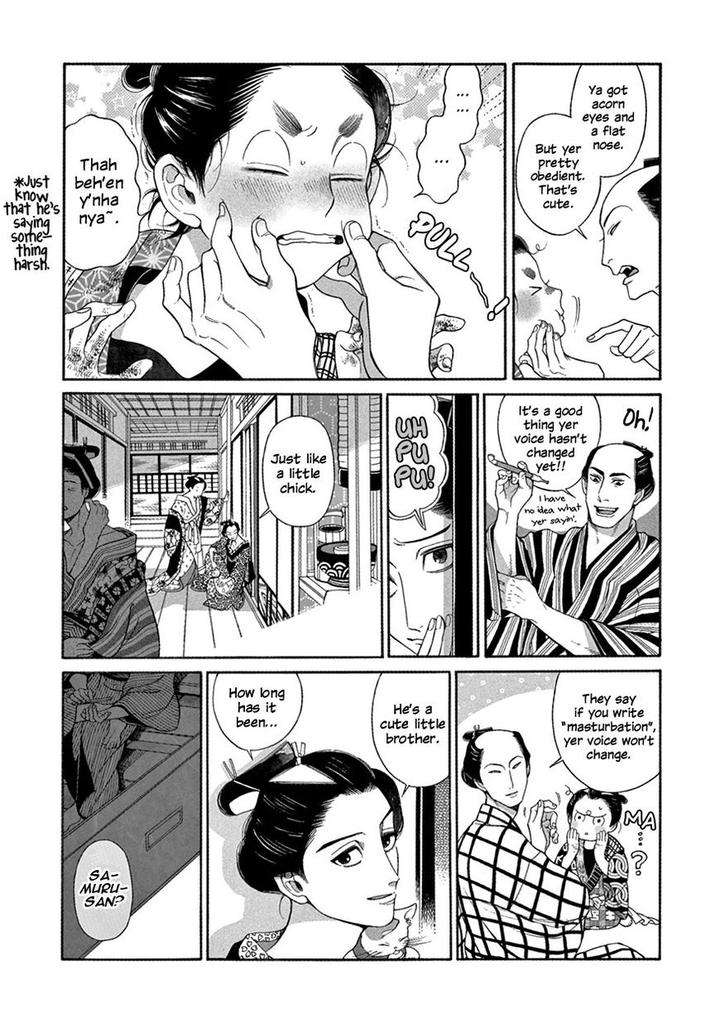 Momo-Manji-Sakura-Sawa-Eng page 5