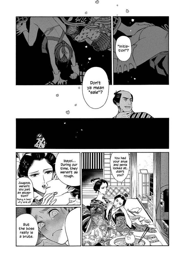 Momo-Manji-Sakura-Sawa-Eng page 7