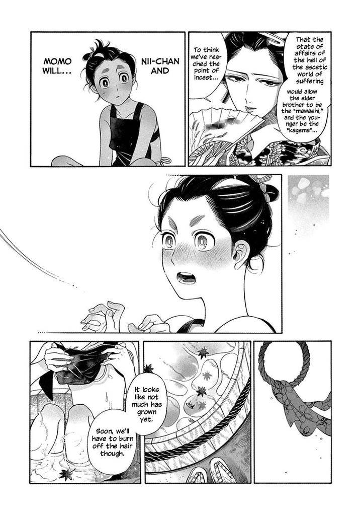 Momo-Manji-Sakura-Sawa-Eng page 8