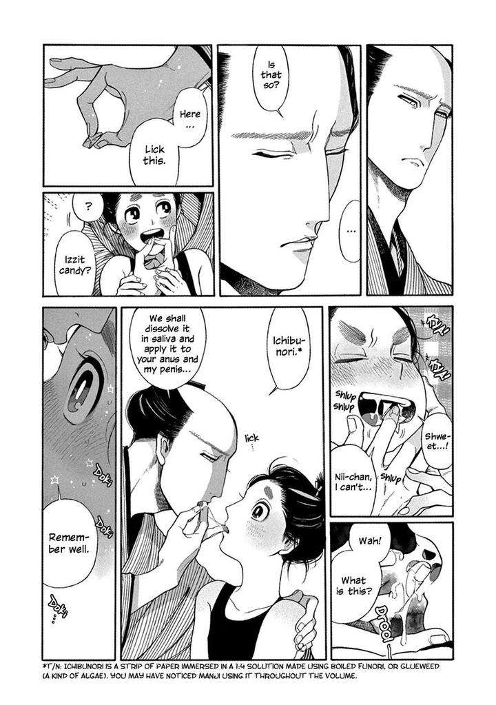 Momo-Manji-Sakura-Sawa-Eng page 10