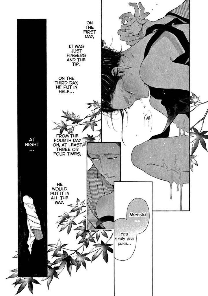 Momo-Manji-Sakura-Sawa-Eng page 12
