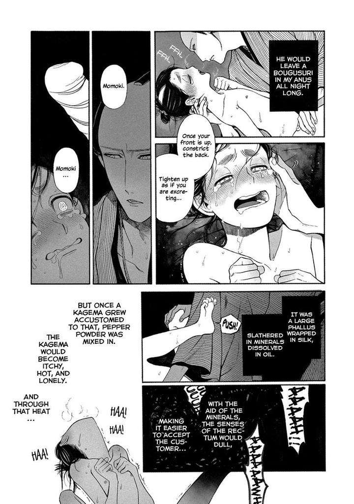 Momo-Manji-Sakura-Sawa-Eng page 13