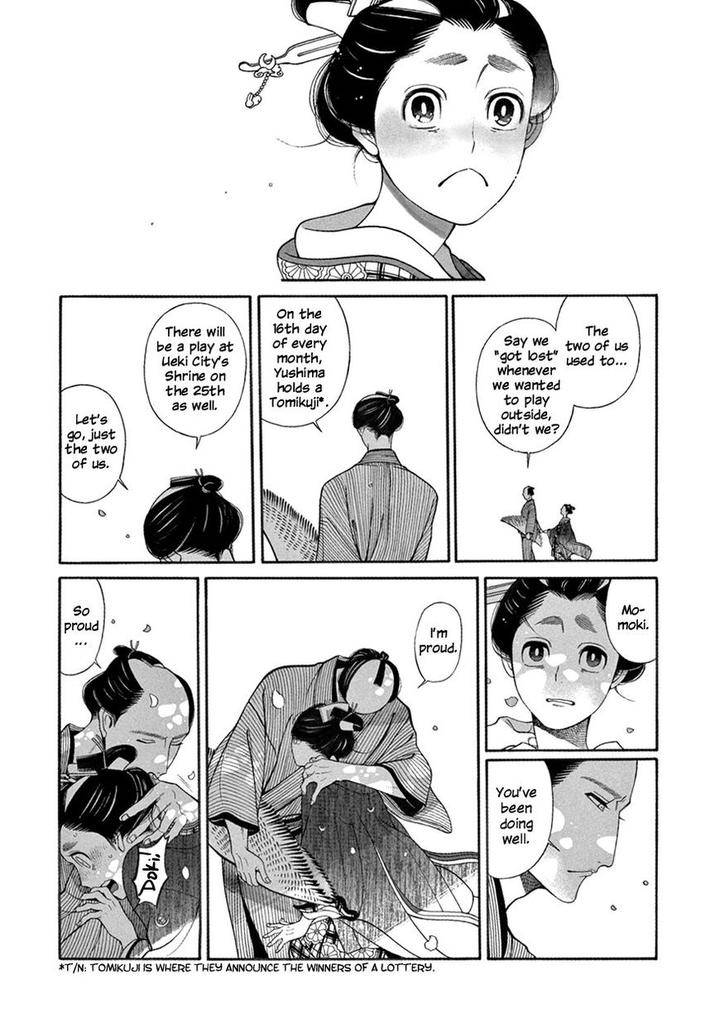 Momo-Manji-Sakura-Sawa-Eng page 16