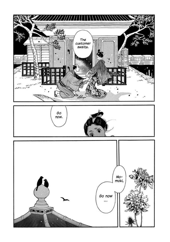 Momo-Manji-Sakura-Sawa-Eng page 20