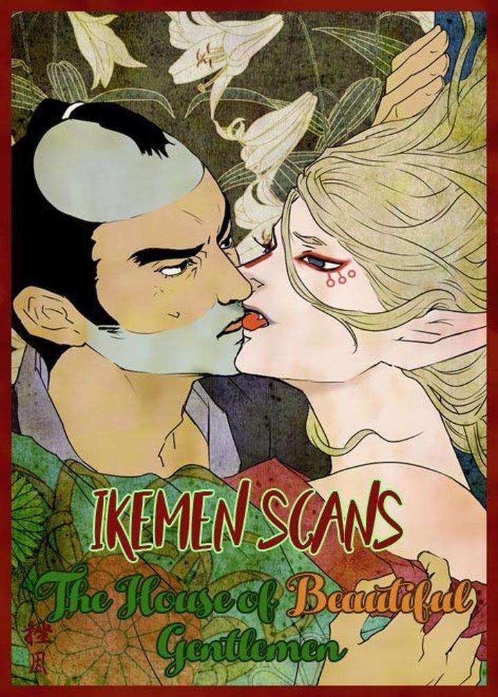 Momo-Manji-Sakura-Sawa-Eng chapter_009 thumbnail