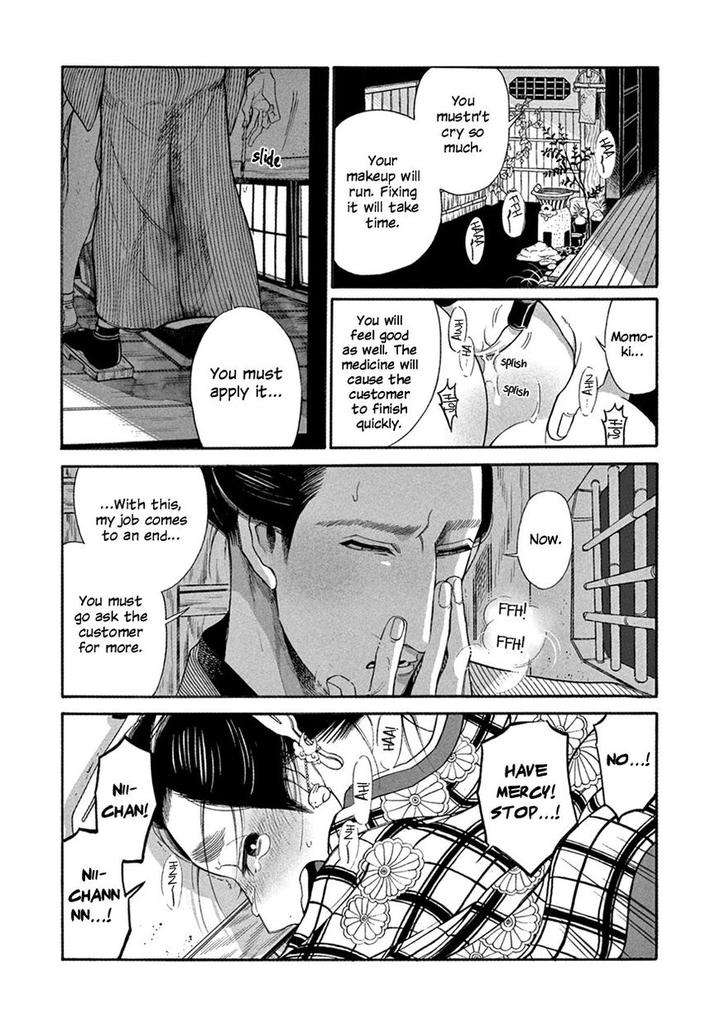 Momo-Manji-Sakura-Sawa-Eng page 5