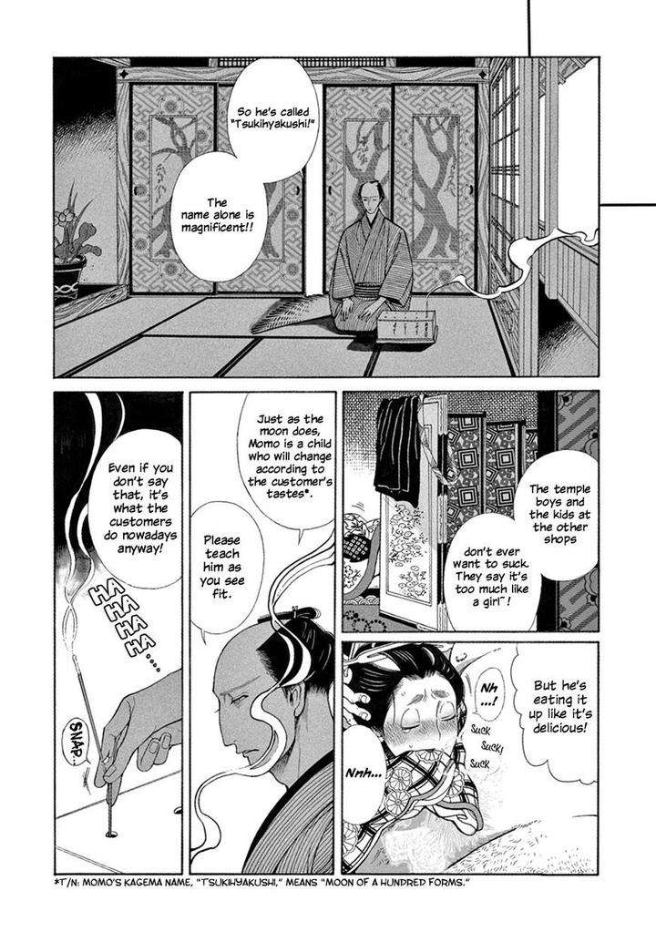 Momo-Manji-Sakura-Sawa-Eng page 8