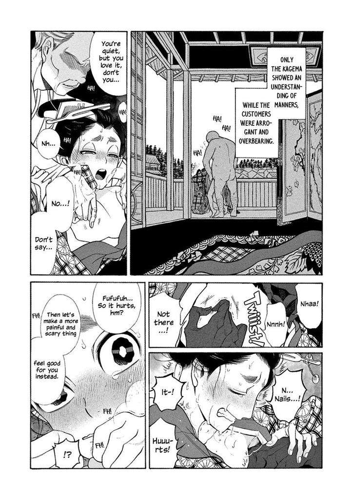 Momo-Manji-Sakura-Sawa-Eng page 9