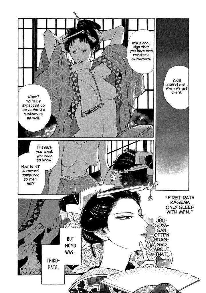 Momo-Manji-Sakura-Sawa-Eng page 11