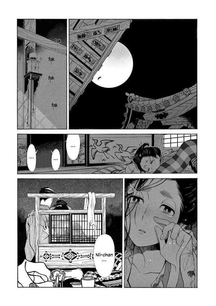 Momo-Manji-Sakura-Sawa-Eng page 12
