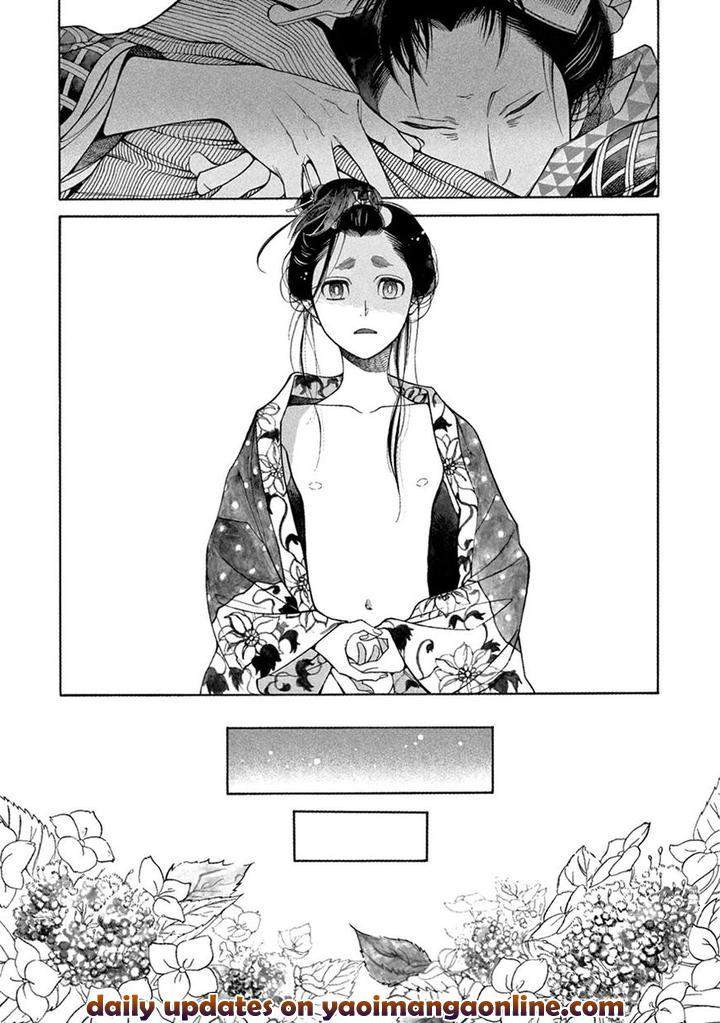 Momo-Manji-Sakura-Sawa-Eng page 13