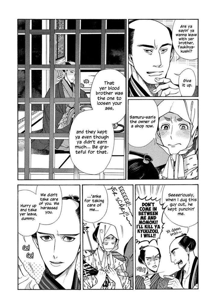 Momo-Manji-Sakura-Sawa-Eng page 18