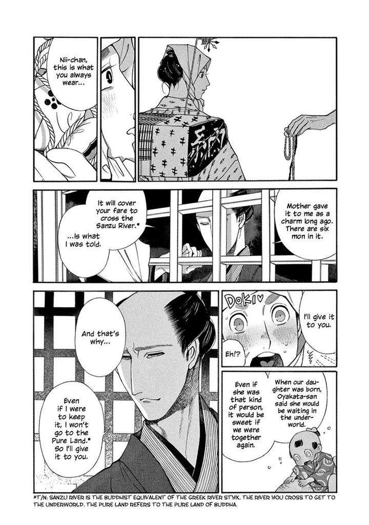Momo-Manji-Sakura-Sawa-Eng page 20