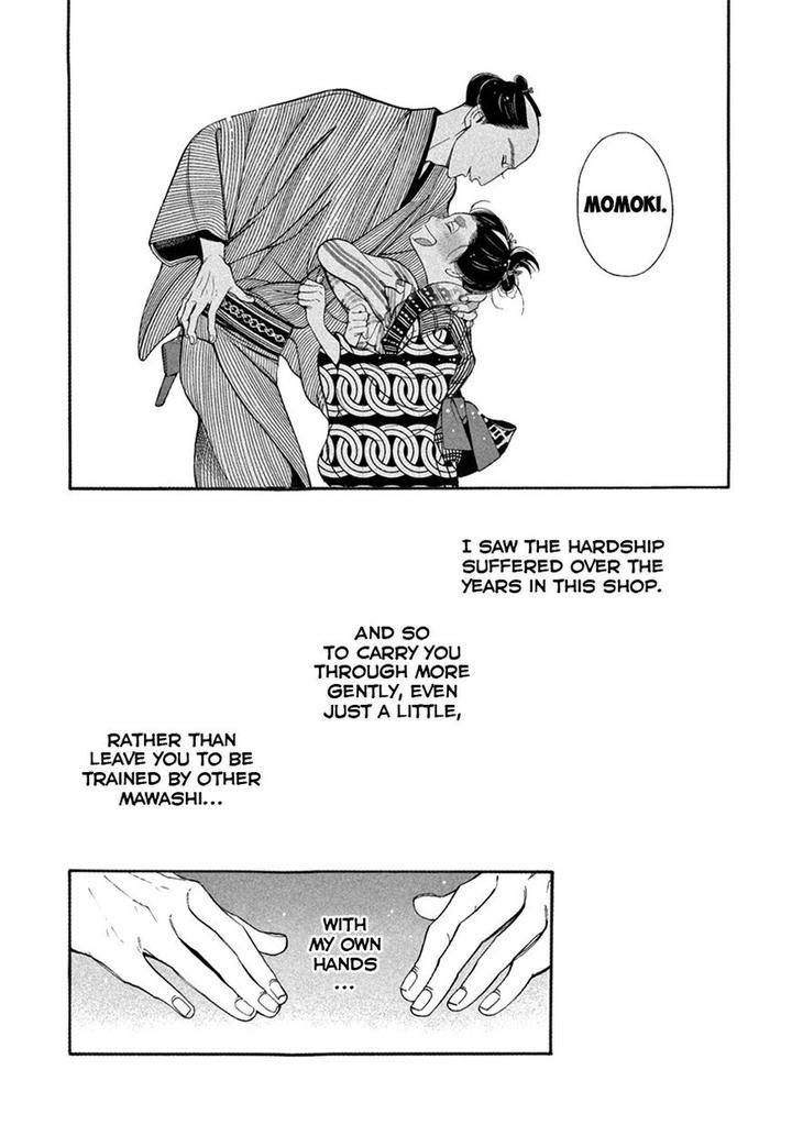 Momo-Manji-Sakura-Sawa-Eng page 25