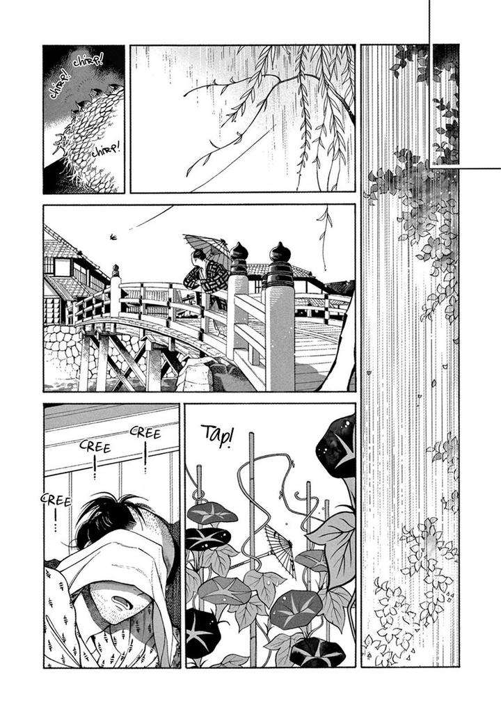 Momo-Manji-Sakura-Sawa-Eng page 29