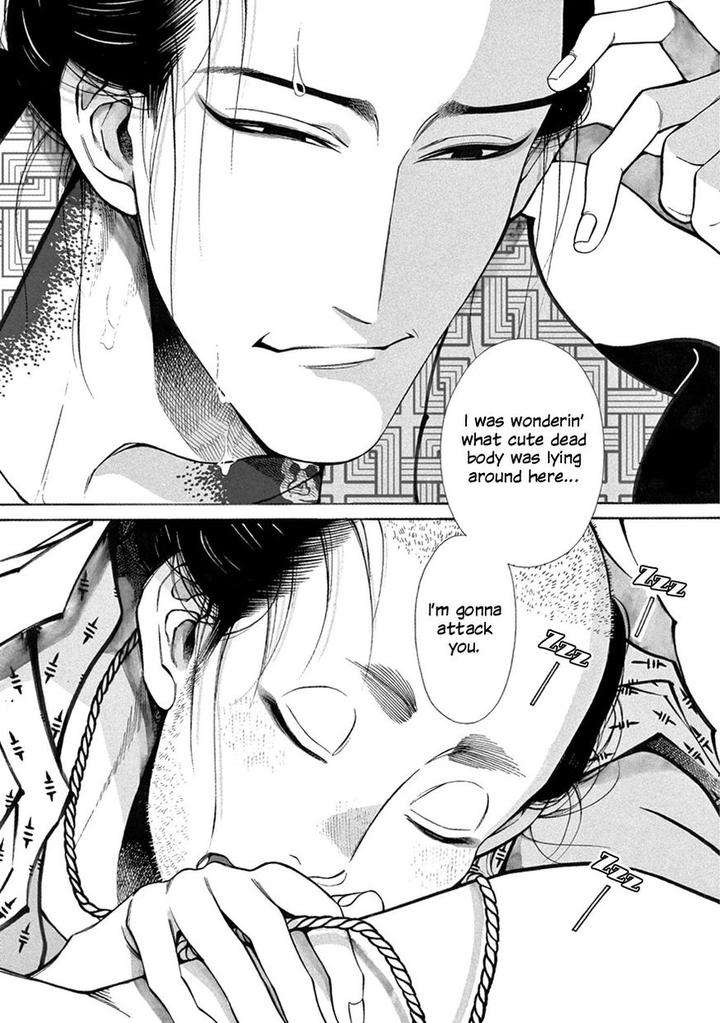 Momo-Manji-Sakura-Sawa-Eng page 31