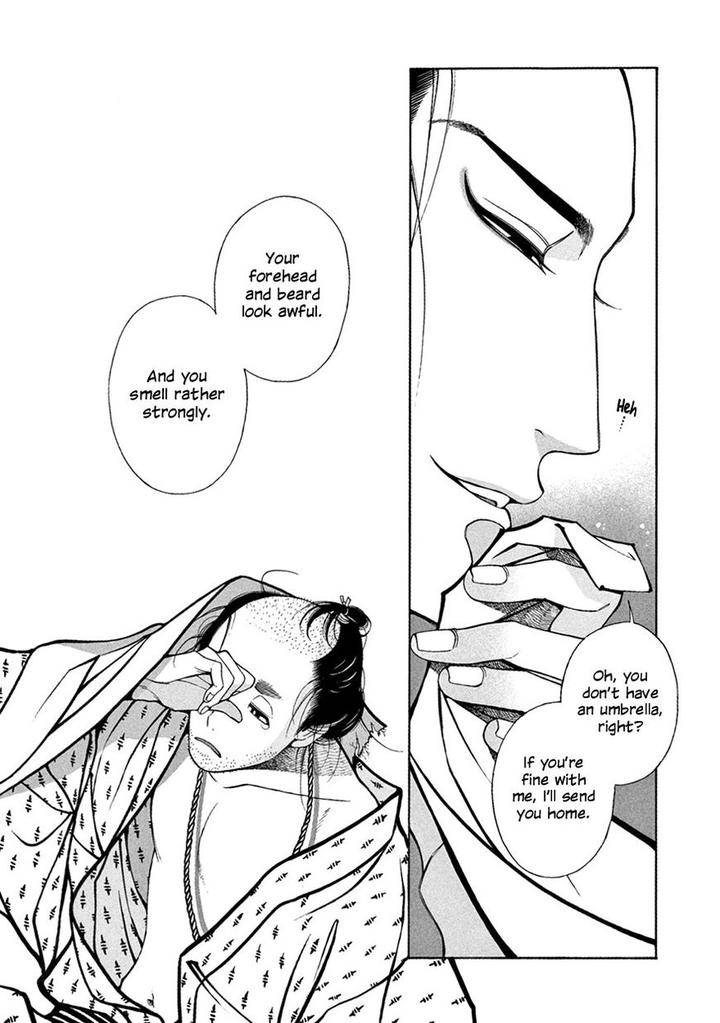 Momo-Manji-Sakura-Sawa-Eng page 32