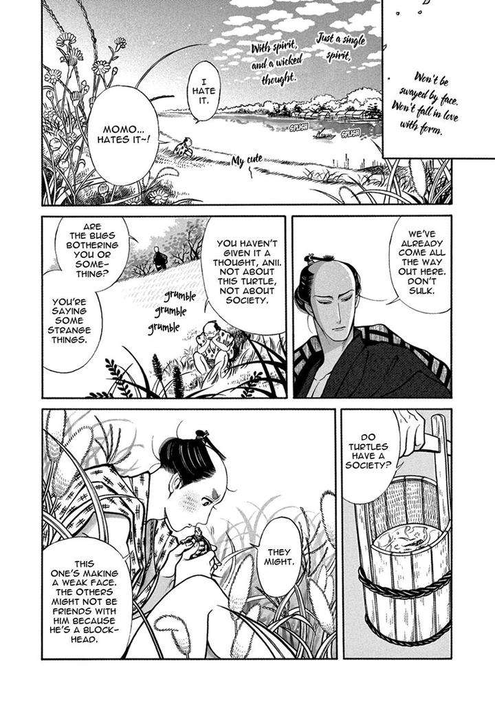 Momo-Manji-Sakura-Sawa-Eng page 3