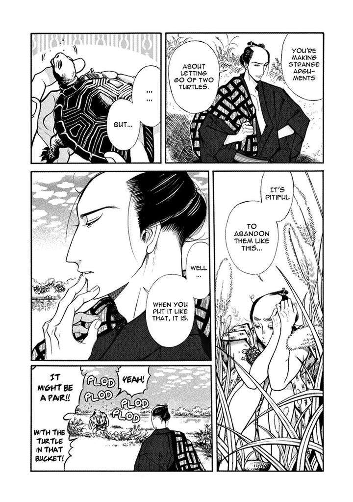 Momo-Manji-Sakura-Sawa-Eng page 4